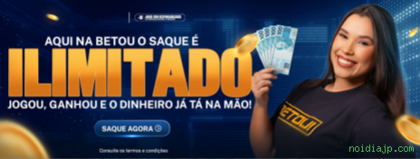 noidiajp.com Login Seguro