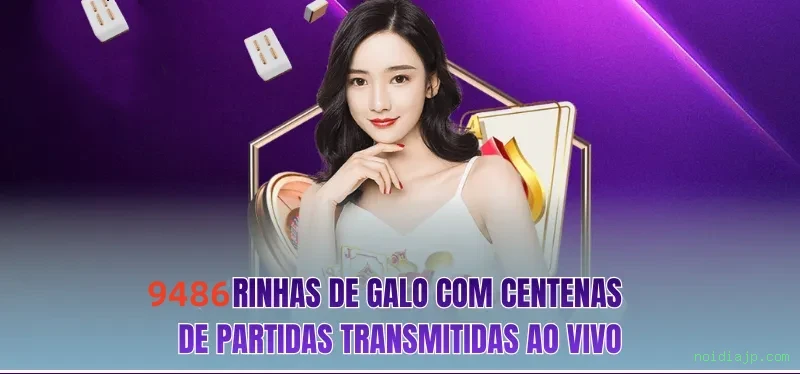 noidiajp.com Paga